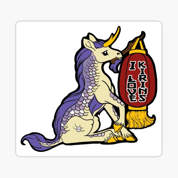 I love Kirins Sticker