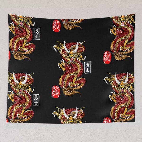 Item preview,  Dragon Warrior designed and sold by MINDBENDERLY.