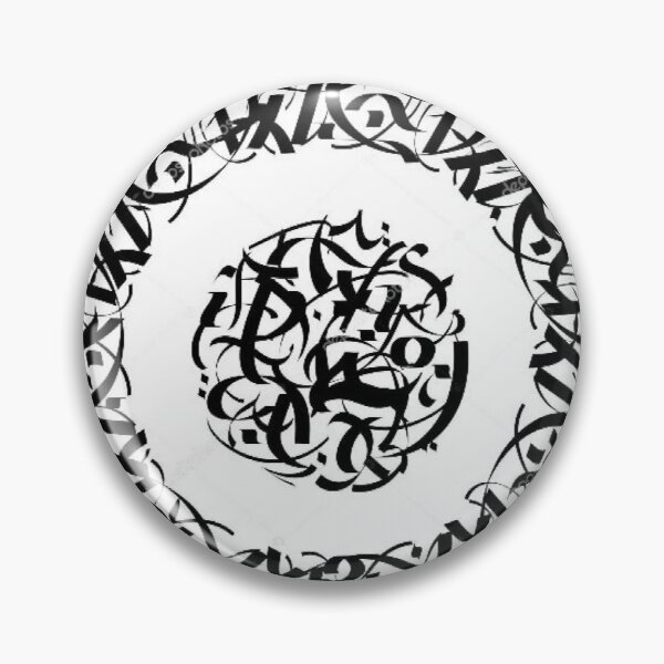 Item preview, Supreme Design designed and sold by Imaan-Store.