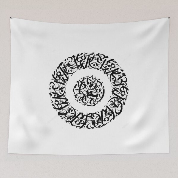 Item preview, Supreme Design designed and sold by Imaan-Store.