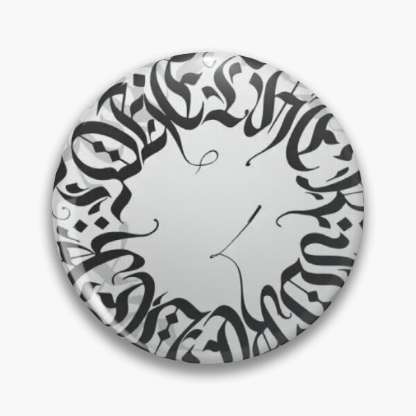 Aperçu de l'œuvre Design moderne créée et vendue par Imaan-Store.