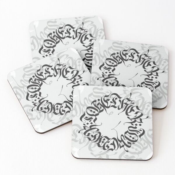 Item preview, Modern Design  designed and sold by Imaan-Store.