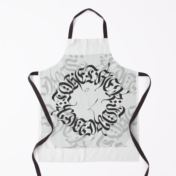 Item preview, Modern Design designed and sold by Imaan-Store.