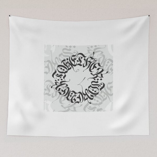 Item preview, Modern Design  designed and sold by Imaan-Store.