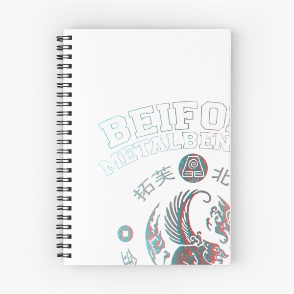 Item preview, Beifong Metalbending Academy White Silver designed and sold by phuongjinie.