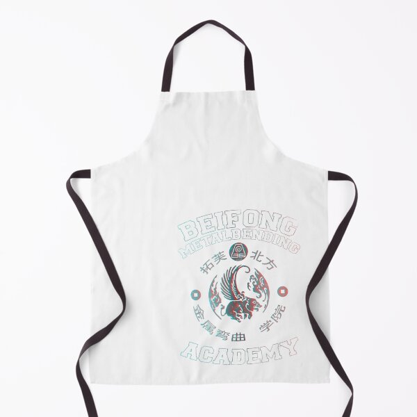 Item preview, Beifong Metalbending Academy White Silver designed and sold by phuongjinie.