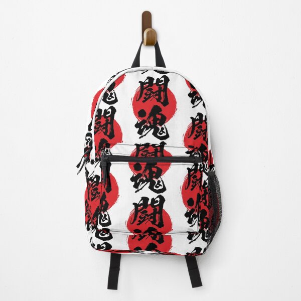 Item preview, Fighting Spirit in Japanese 闘魂 kanji calligraphy designed and sold by mojienius.