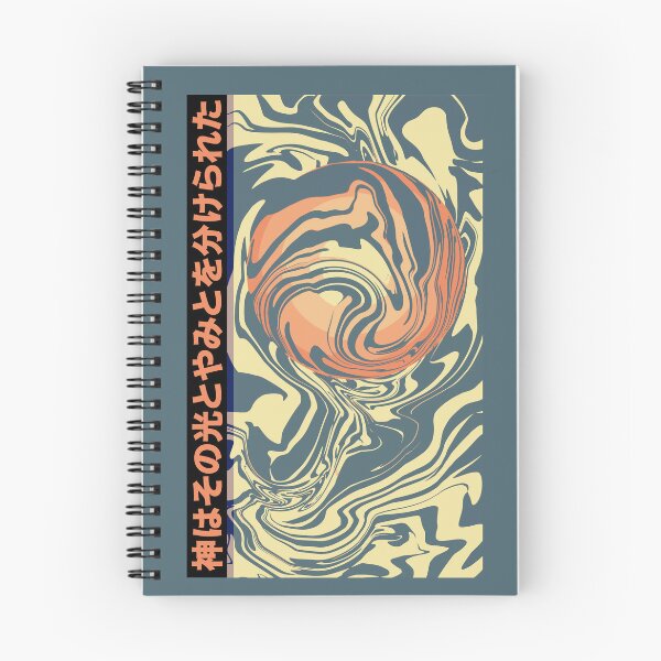 Item preview, Orange Light and Blue Darkness | Seneh Design Co. designed and sold by SenehDesignCo.