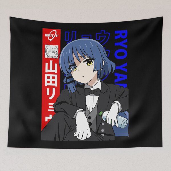 Item preview, Ryo Yamada Butler designed and sold by UDTee.