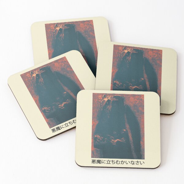 Item preview, The Devil | Odilon Redon | Seneh Design Co. designed and sold by SenehDesignCo.