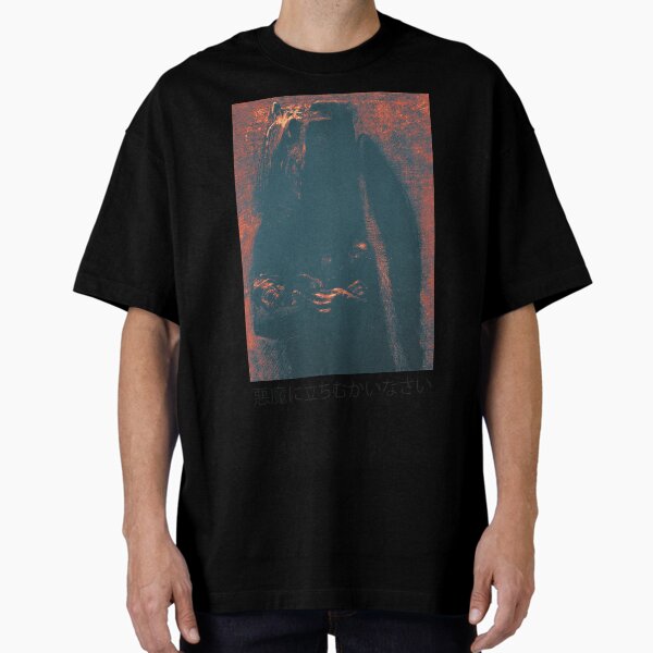 Item preview, The Devil | Odilon Redon | Seneh Design Co. designed and sold by SenehDesignCo.