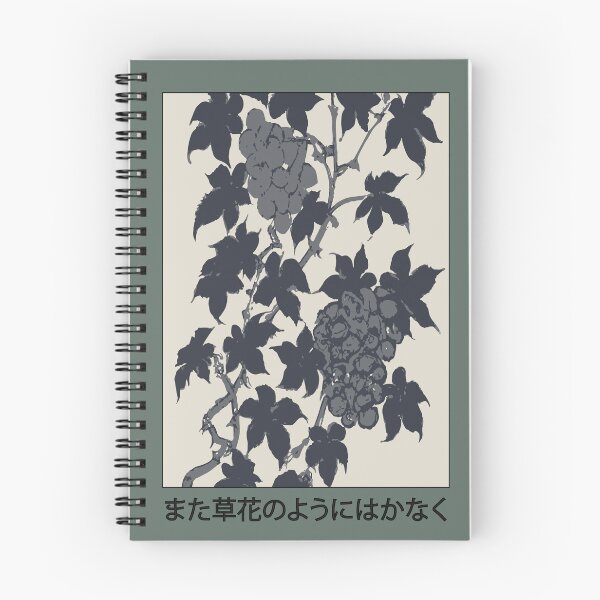 Item preview, Black Thorns Seneh Design Co. designed and sold by SenehDesignCo.