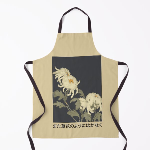Item preview, White Chrysanthemum Flowers | Seneh Design Co. designed and sold by SenehDesignCo.
