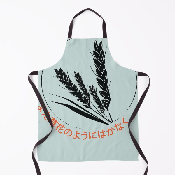 Item preview, Black Wheat Illustration | Seneh Design Co. designed and sold by SenehDesignCo.