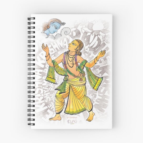 Item preview, Sri Caitanya designed and sold by veganmarksydney.