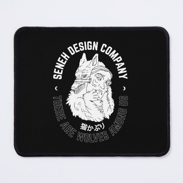 Item preview, Wolf Hiding Behind a Mask Seneh Design Co. designed and sold by SenehDesignCo.