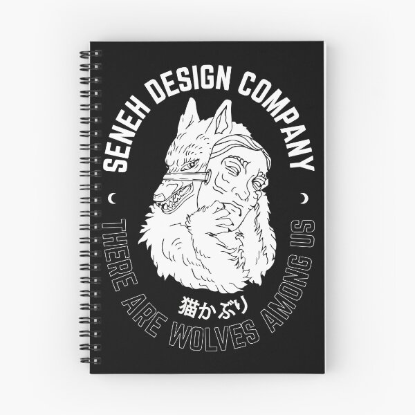 Item preview, Wolf Hiding Behind a Mask Seneh Design Co. designed and sold by SenehDesignCo.