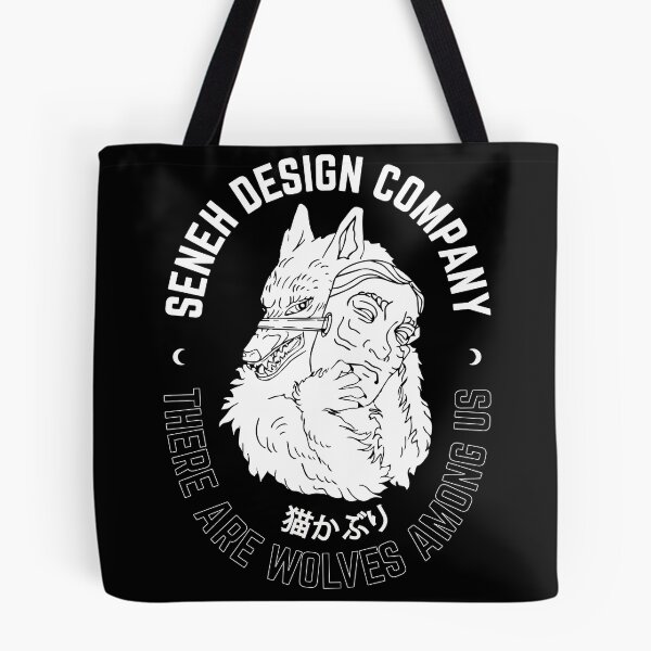 Item preview, Wolf Hiding Behind a Mask Seneh Design Co. designed and sold by SenehDesignCo.