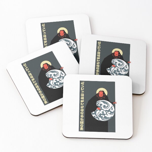 Item preview, God Over The World | Seneh Design Co. designed and sold by SenehDesignCo.