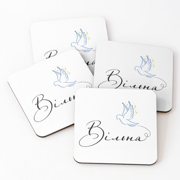 Item preview, Free Ukraine (black letters) designed and sold by RozhmarisArt.
