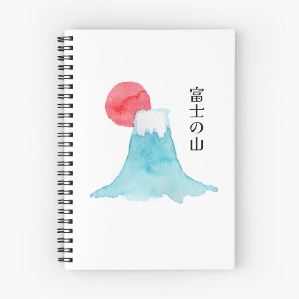Item preview, Mt. Fuji, Cool Japan, Gift for Japan Lover designed and sold by famington.
