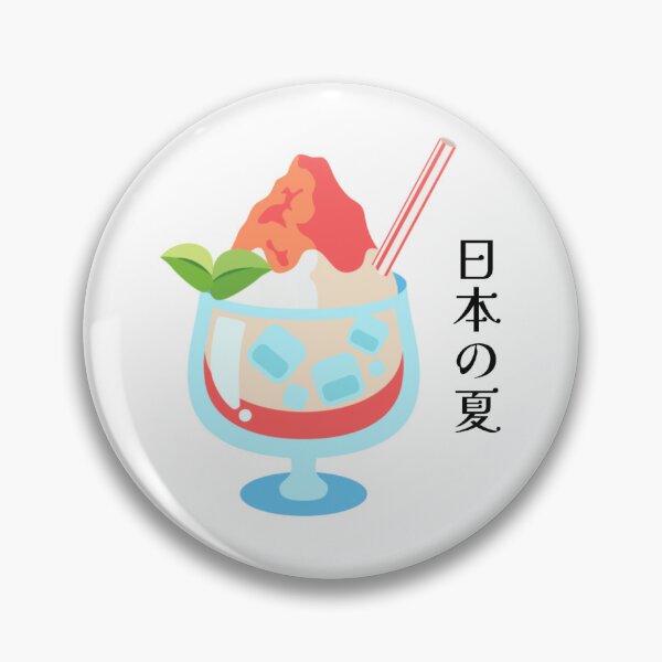 Item preview, Japanese Sweet, Summer Ice, Strawberry Shaved Ice, Kakigoori Ichigo, Gift for Japan Lover, Cool Japan designed and sold by famington.