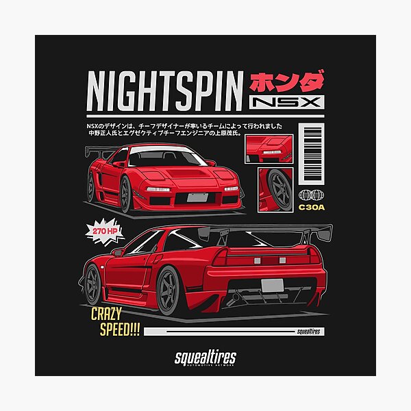 Honda NSX JDM