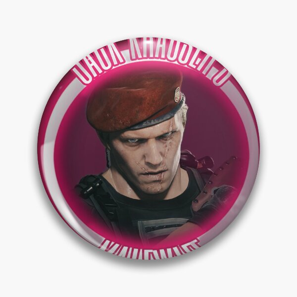 Item preview, Krauser's Malewife designed and sold by WeskersMaleWife.