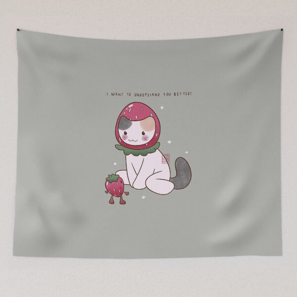 Item preview, Understanding designed and sold by hanakotobahime.