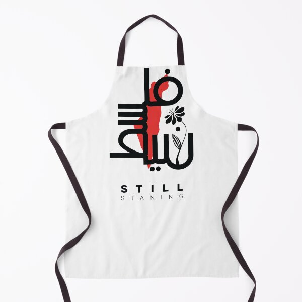 Item preview, Palestine Still Standing designed and sold by AwesomeTrends.