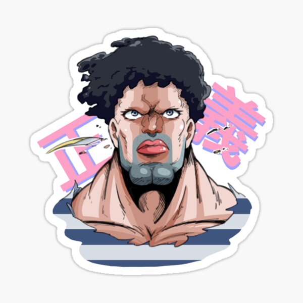 Puri Puri Stickers for Sale | Redbubble Puri Puri Stickers for Sale | Redbubble