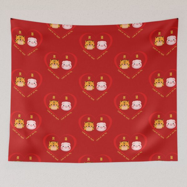 Item preview, Year Of The Tiger And Year Of The Pig Couples Cute Chinese Zodiac Animals designed and sold by Karry-Pat.