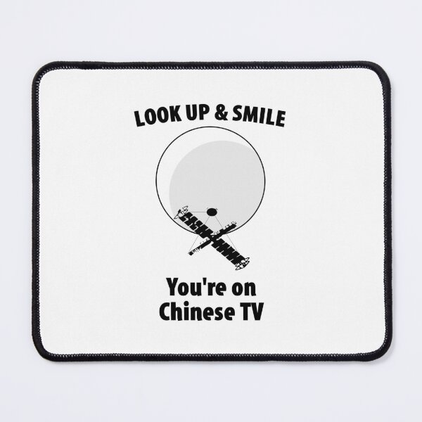 Item preview, Chinese Balloon Look Up And Smile designed and sold by Esskay Designs.