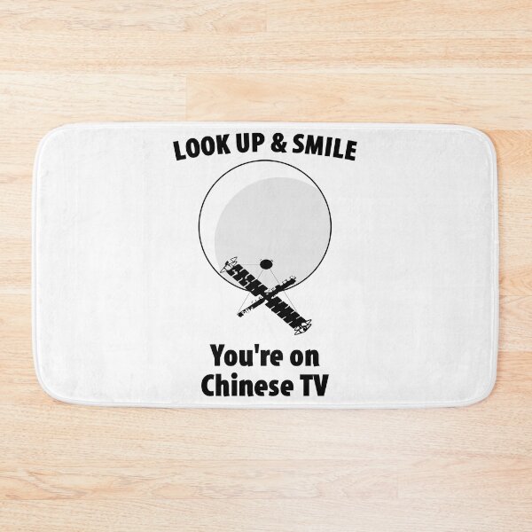 Item preview, Chinese Balloon Look Up And Smile designed and sold by Esskay Designs.