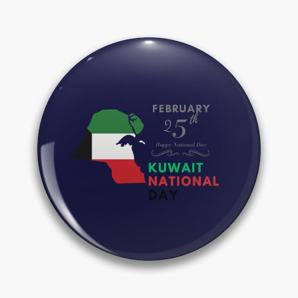 Item preview, Kuwait national day "we are staying here"  designed and sold by CreativeHUBArt.