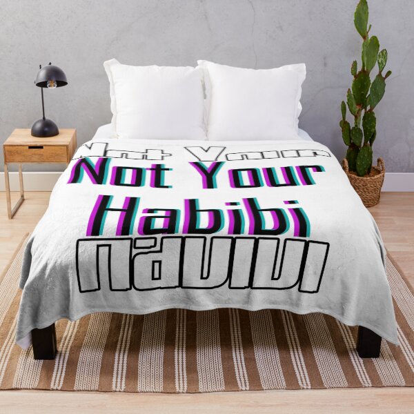 Item preview, Not your habibi designed and sold by flydye.