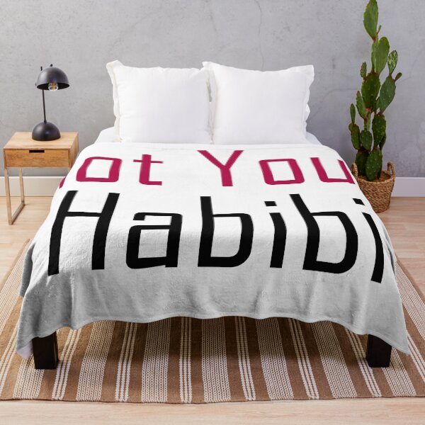 Item preview, Not your habibi Red and black designed and sold by flydye.
