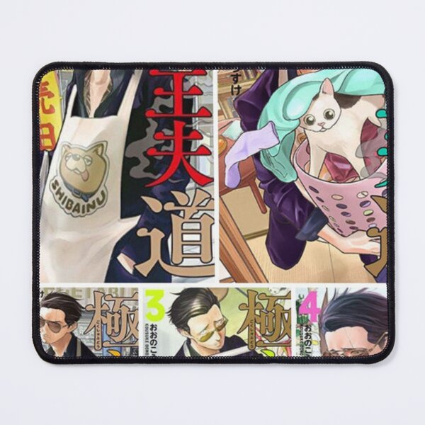 Item preview, The Way Of The Househusband Gokushufudou Anime designed and sold by anime-ker.