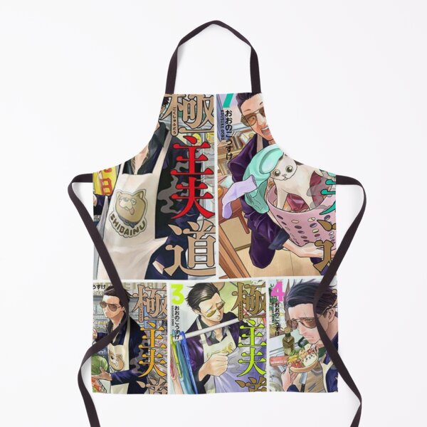 Item preview, The Way Of The Househusband Gokushufudou Anime designed and sold by anime-ker.