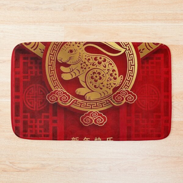 Item preview, red happy vintage designed and sold by gig266.