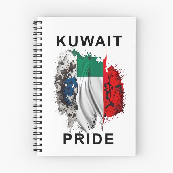 Artikelvorschau, Kuwait-Stadt-Stolz in den Farben entworfen und verkauft von PosterManiaRo.