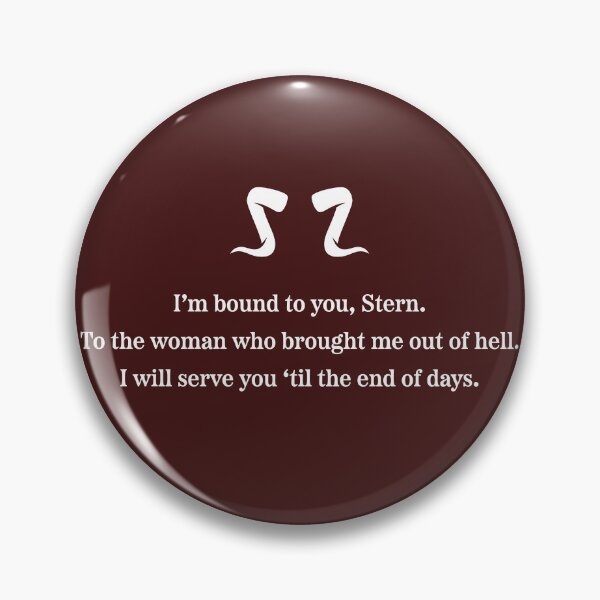 Item preview, Darlington quote - Leigh Bardugo - I'm bound to you, Stern designed and sold by alfern-emporio.