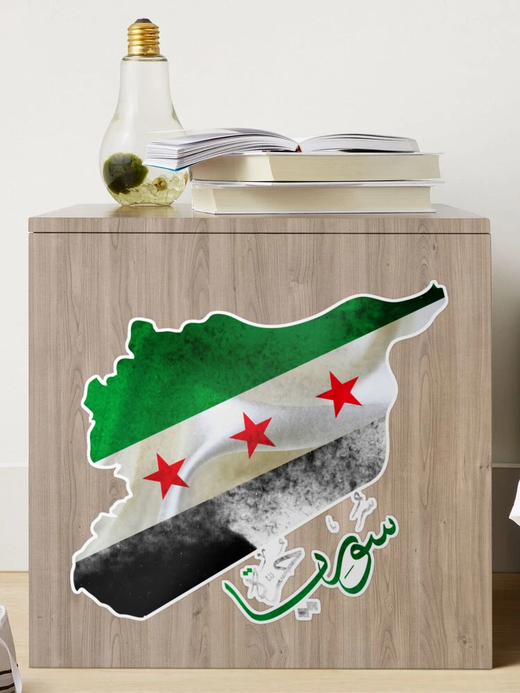 Sucette Drapeau République Arabe Syrienne Embout Physiologique Personnalisée