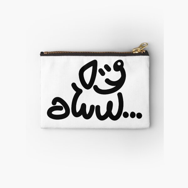 Item preview, aww... designed and sold by my little corner.
