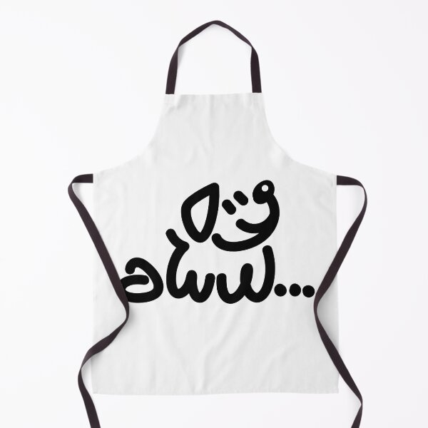 Item preview, aww... designed and sold by my little corner.