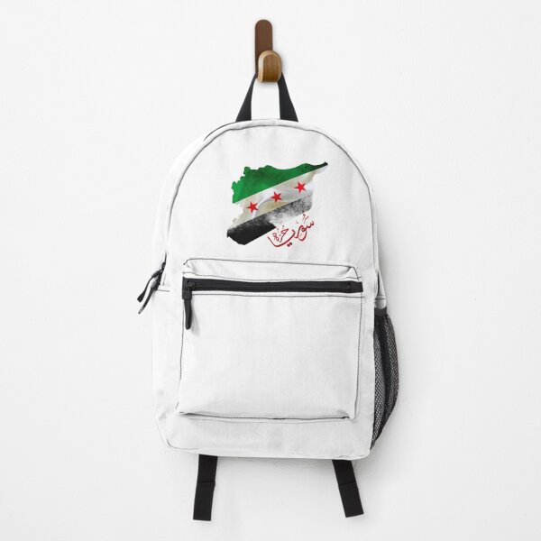 Item preview, Syria revolution flag map Syrian independence Calligraphy #2 designed and sold by Mo5tar.