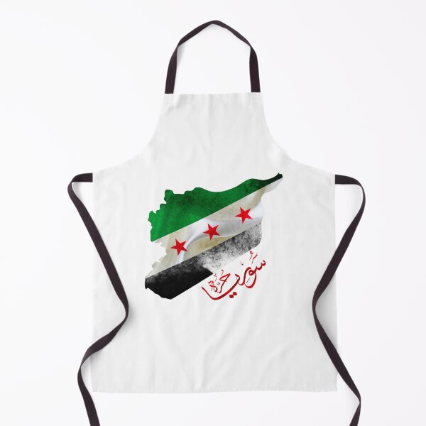 Item preview, Syria revolution flag map Syrian independence Calligraphy #2 designed and sold by Mo5tar.