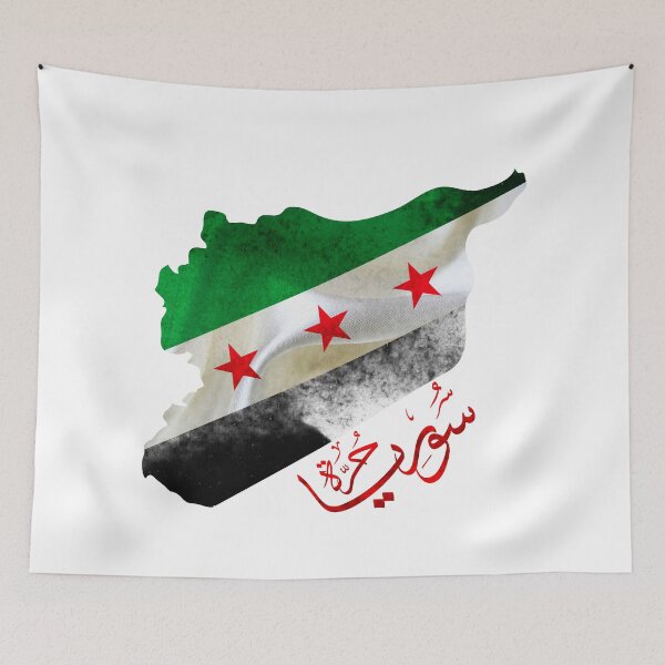 Item preview, Syria revolution flag map Syrian independence Calligraphy #2 designed and sold by Mo5tar.