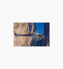 helicopter Art Board