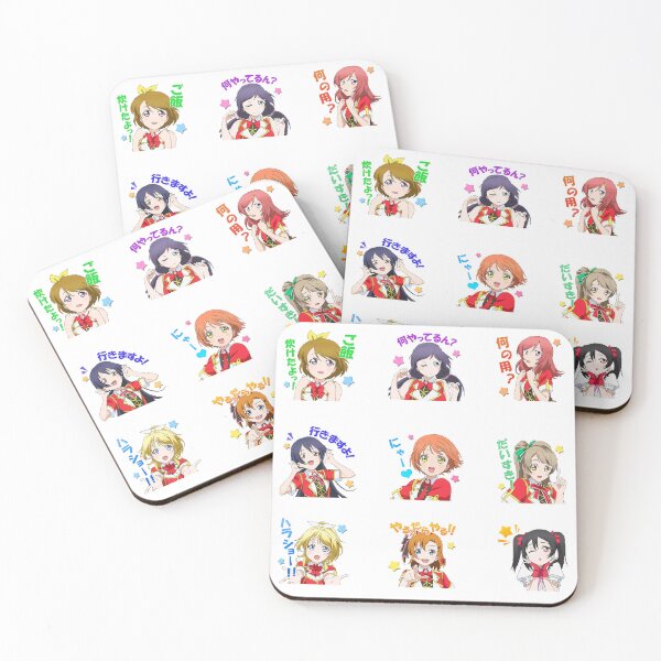 Item preview,  Cool Love Live Superstar pack designed and sold by youssef-ezz.